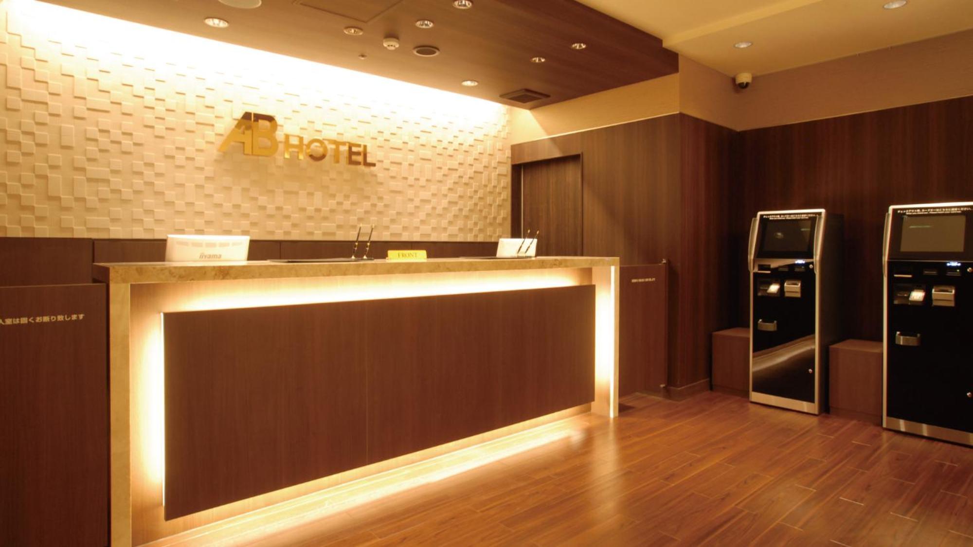 Ab Hotel Kanazawa Exterior photo