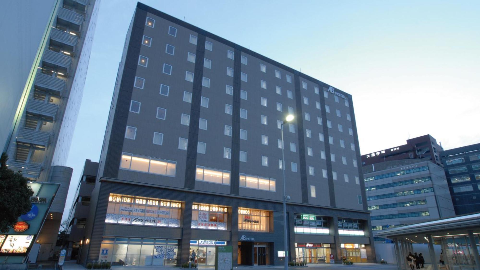 Ab Hotel Kanazawa Exterior photo